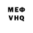 Alfa_PVP мука KELWIN Mokalister