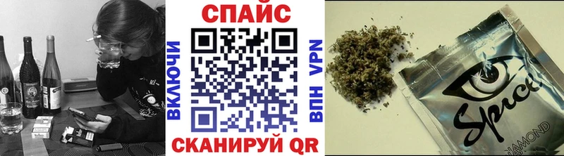 Бутират буратино  ОМГ ОМГ зеркало  Удомля 