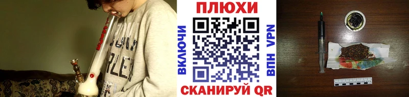 где купить наркотик  Удомля  ГАШ хэш 