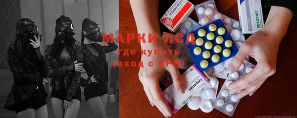 спиды Алексеевка