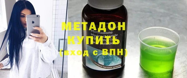 спиды Алексеевка