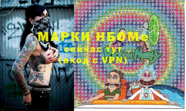 спиды Алексеевка