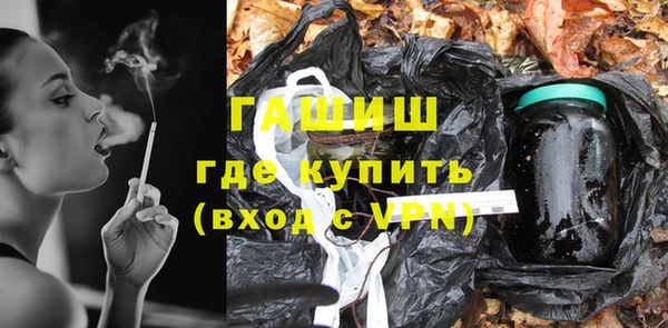 MESCALINE Алзамай