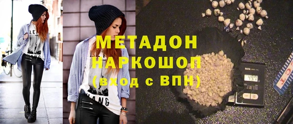 MESCALINE Алзамай