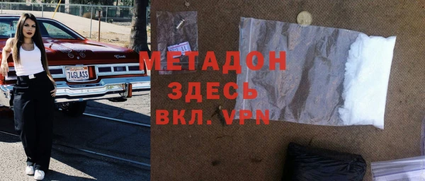 MESCALINE Алзамай