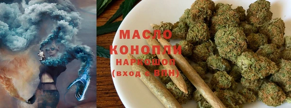 PSILOCYBIN Надым