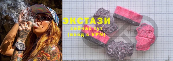 спиды Алексеевка