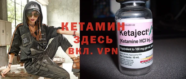 ПСИЛОЦИБИНОВЫЕ ГРИБЫ Абаза