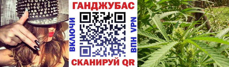 Конопля LSD WEED  кракен как войти  Удомля 